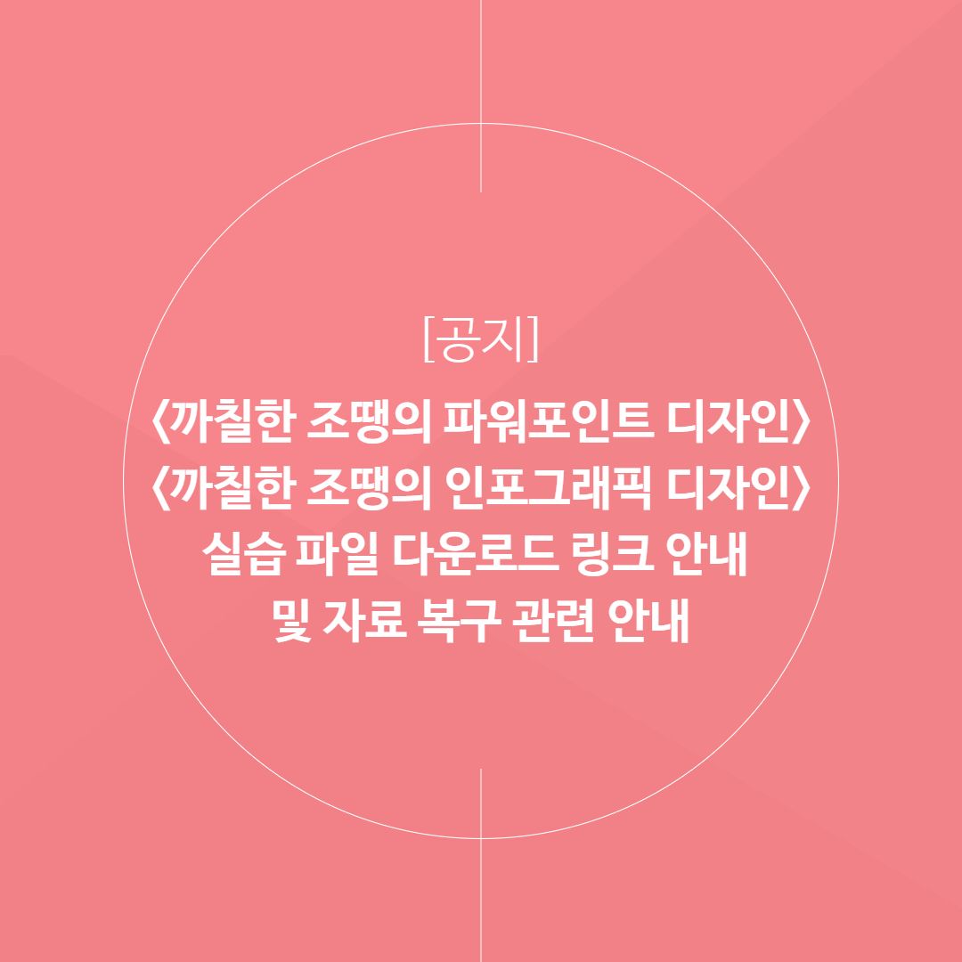 [공지] 애드앤미디어].jpg